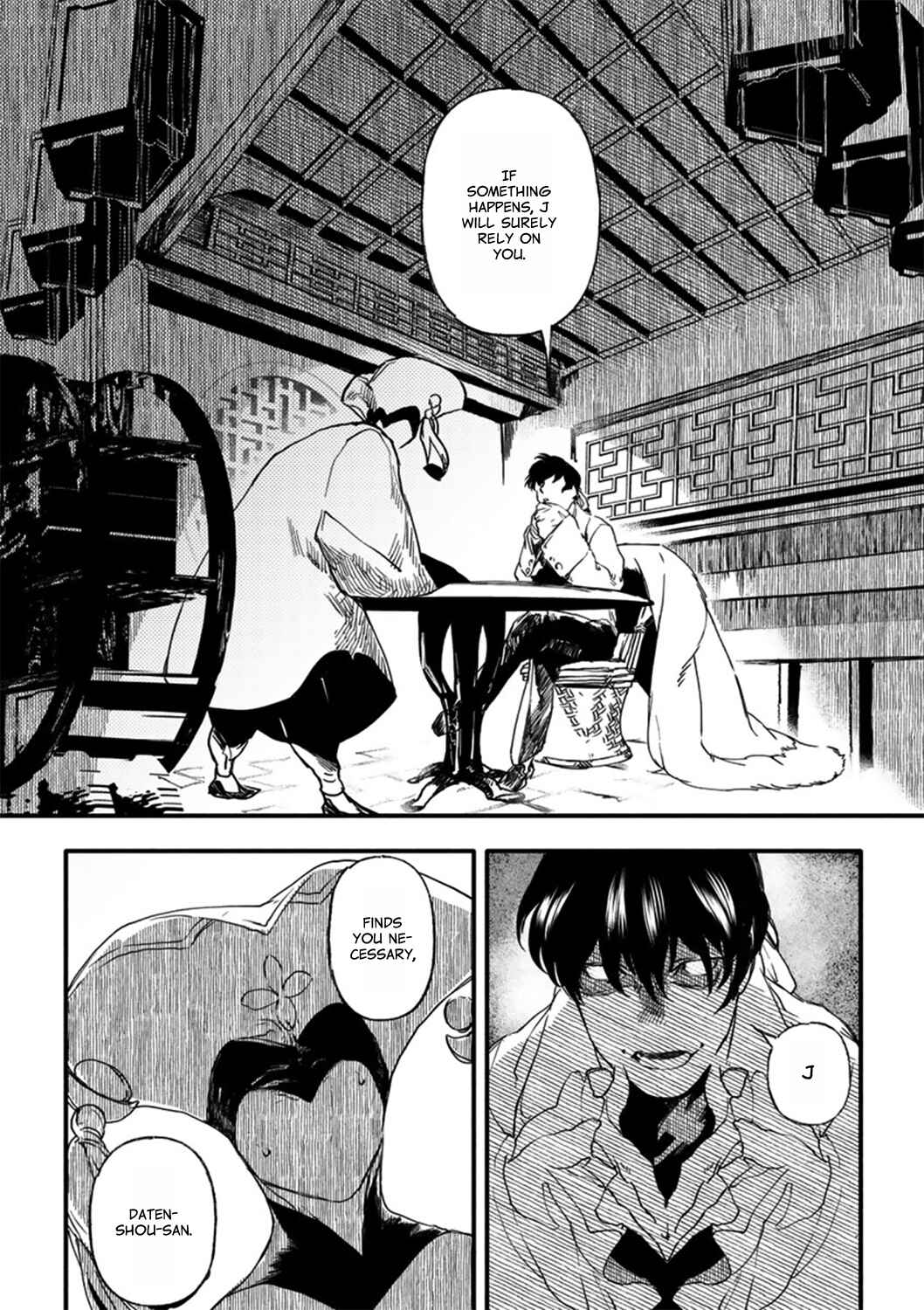 Page 23 Chapter 7 MADK