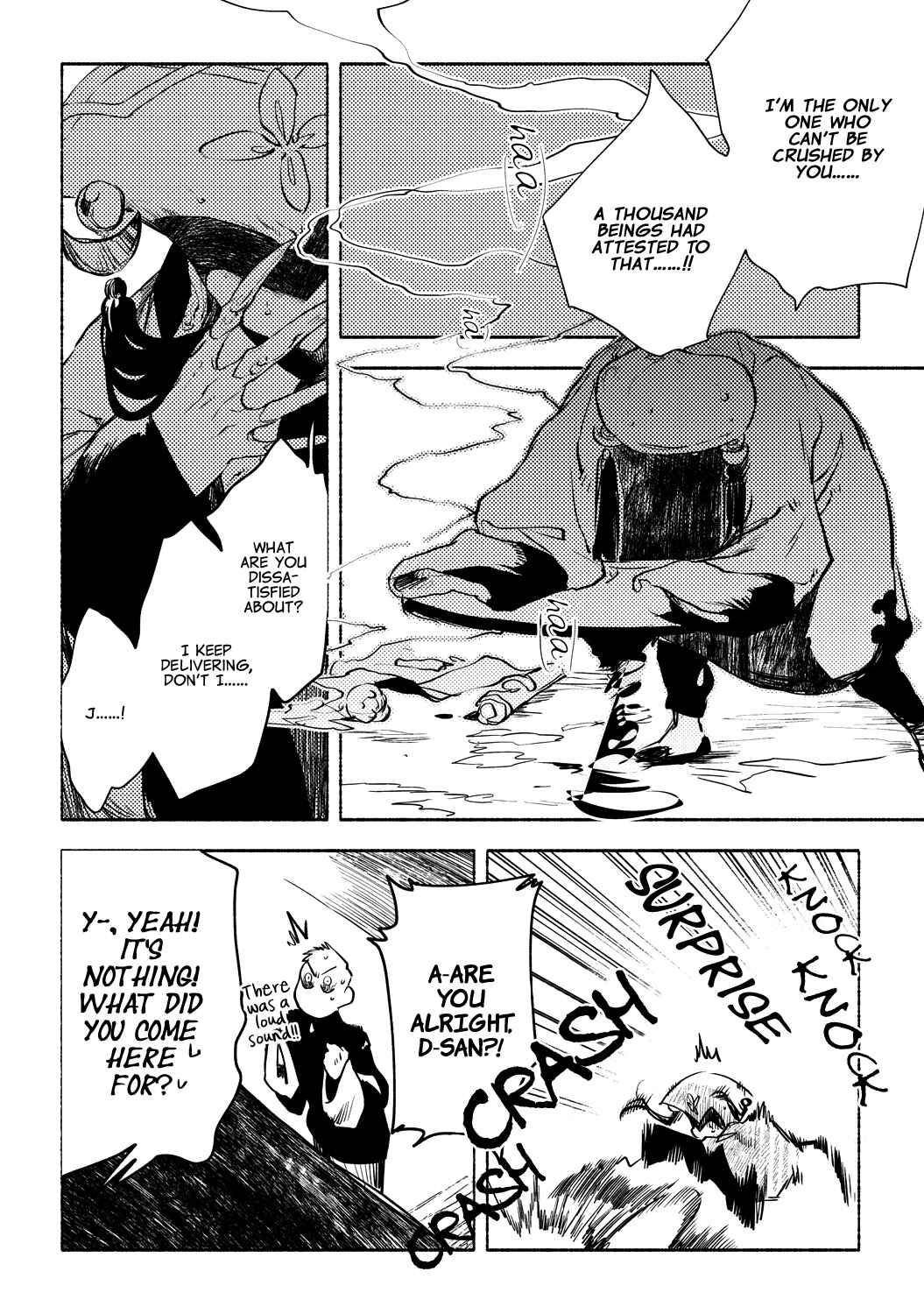 Page 14 Chapter 4 MADK