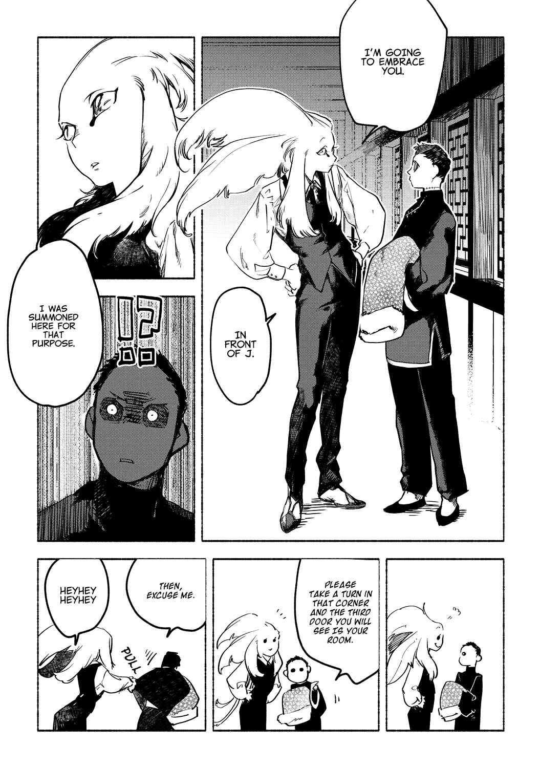 Page 25 Chapter 4 MADK
