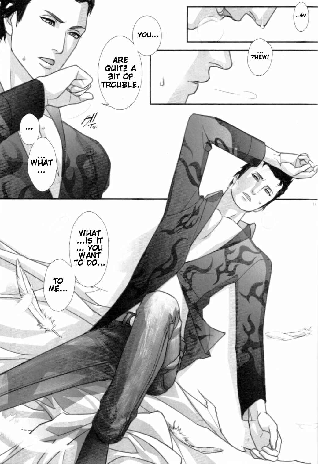 Page 10 Chapter Unknown_daae El Shaddai - Two Heads Are Better than One (Doujinshi)