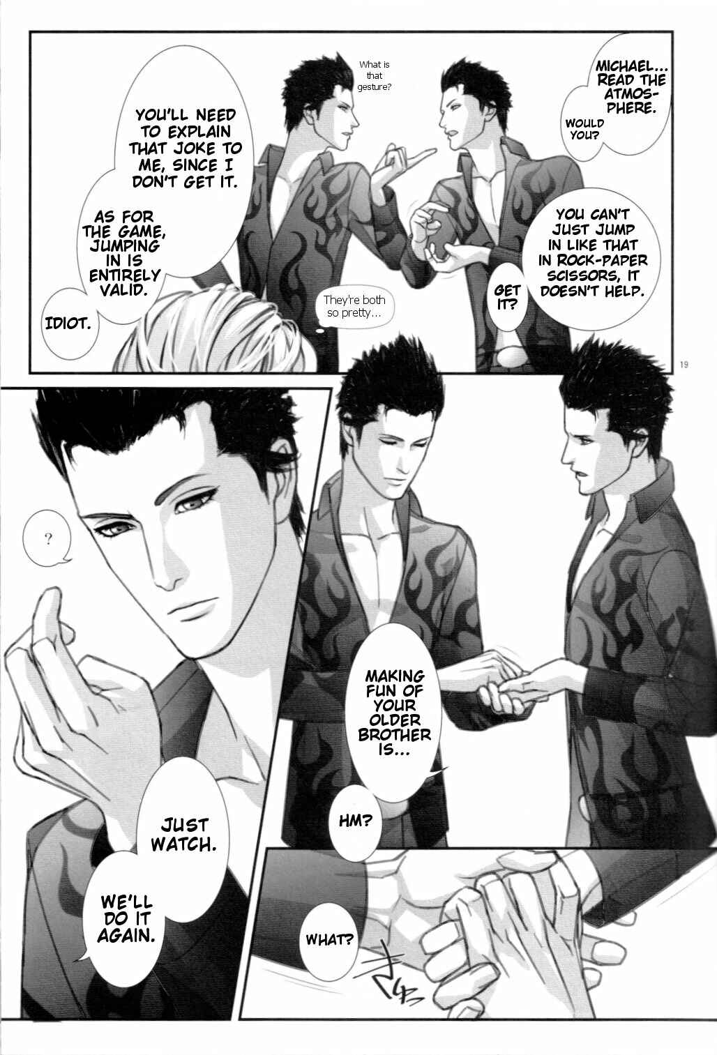 Page 18 Chapter Unknown_daae El Shaddai - Two Heads Are Better than One (Doujinshi)