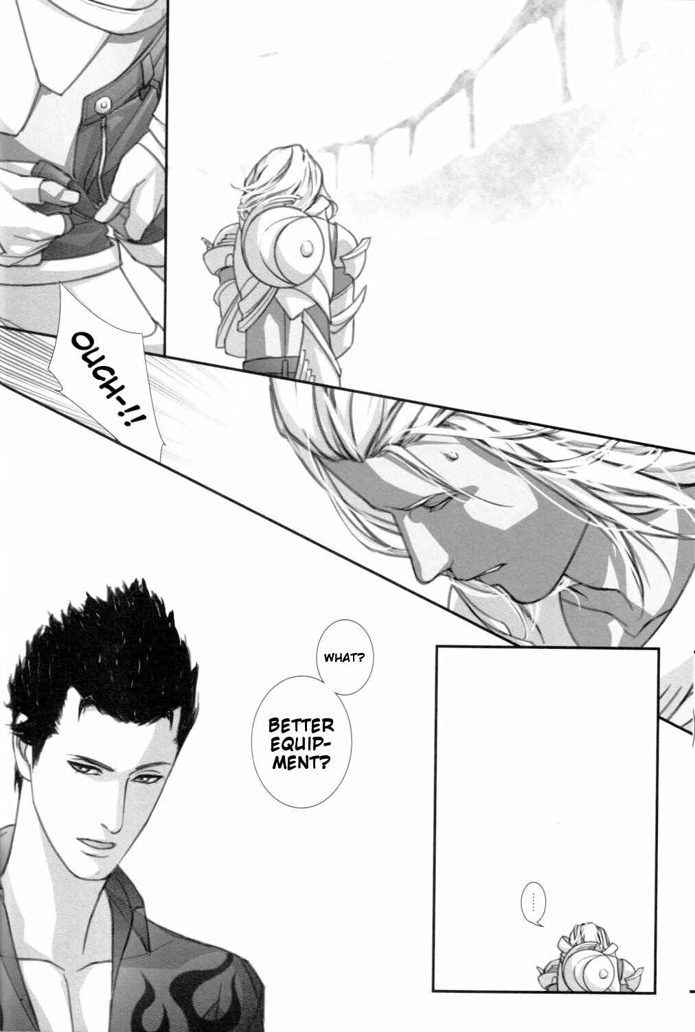 Page 21 Chapter Unknown_daae El Shaddai - Two Heads Are Better than One (Doujinshi)