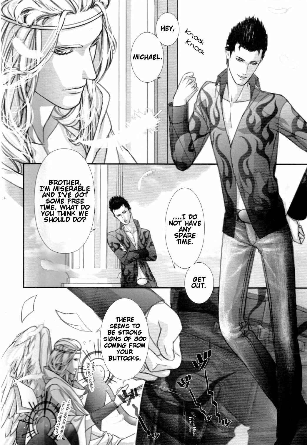 Page 3 Chapter Unknown_daae El Shaddai - Two Heads Are Better than One (Doujinshi)