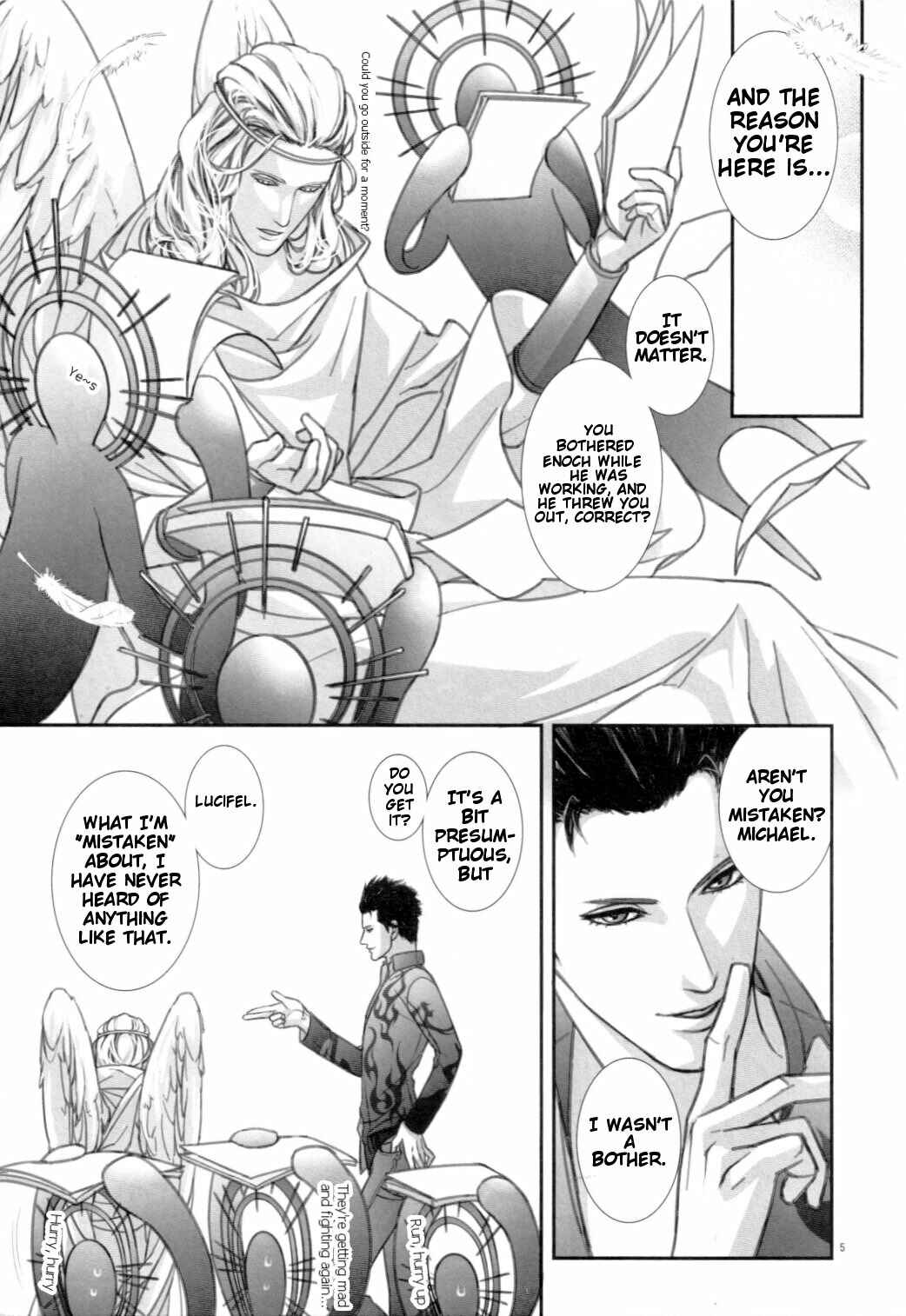 Page 4 Chapter Unknown_daae El Shaddai - Two Heads Are Better than One (Doujinshi)