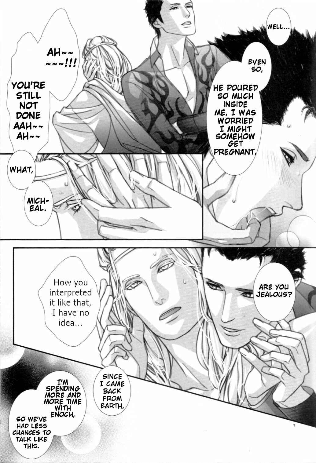 Page 6 Chapter Unknown_daae El Shaddai - Two Heads Are Better than One (Doujinshi)