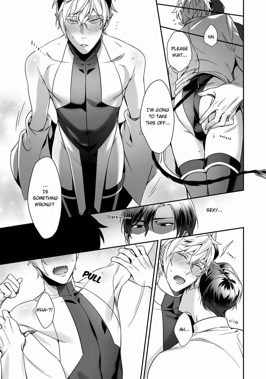 Page 12 Chapter 1 Torokeru Kaikan Sokuochi Akuma