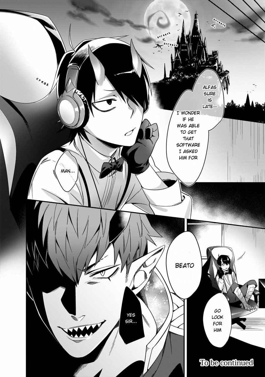 Page 29 Chapter 1 Torokeru Kaikan Sokuochi Akuma