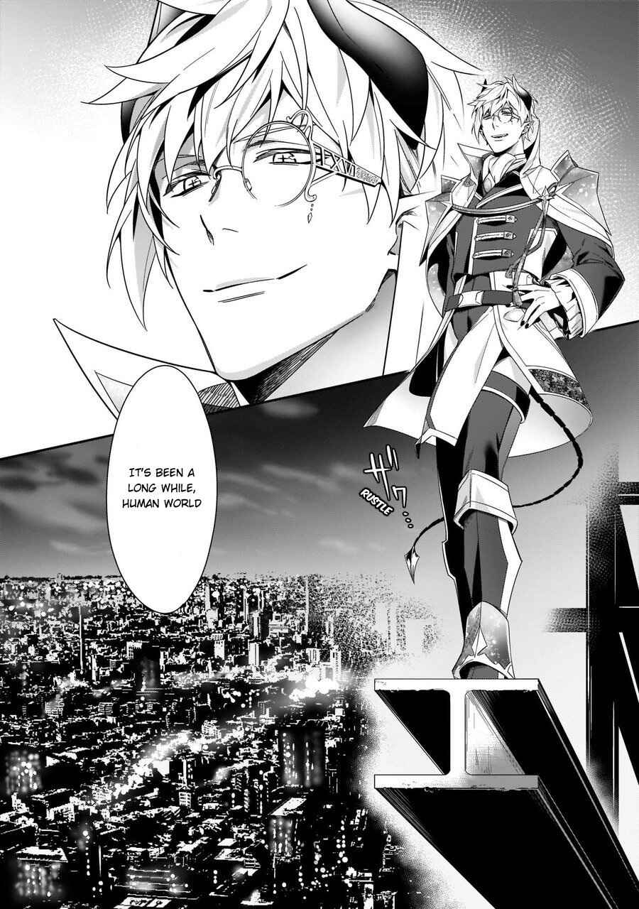 Page 3 Chapter 1 Torokeru Kaikan Sokuochi Akuma