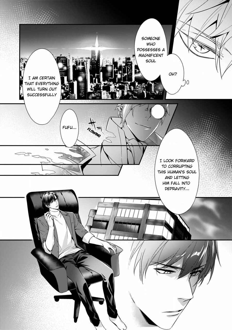 Page 5 Chapter 1 Torokeru Kaikan Sokuochi Akuma