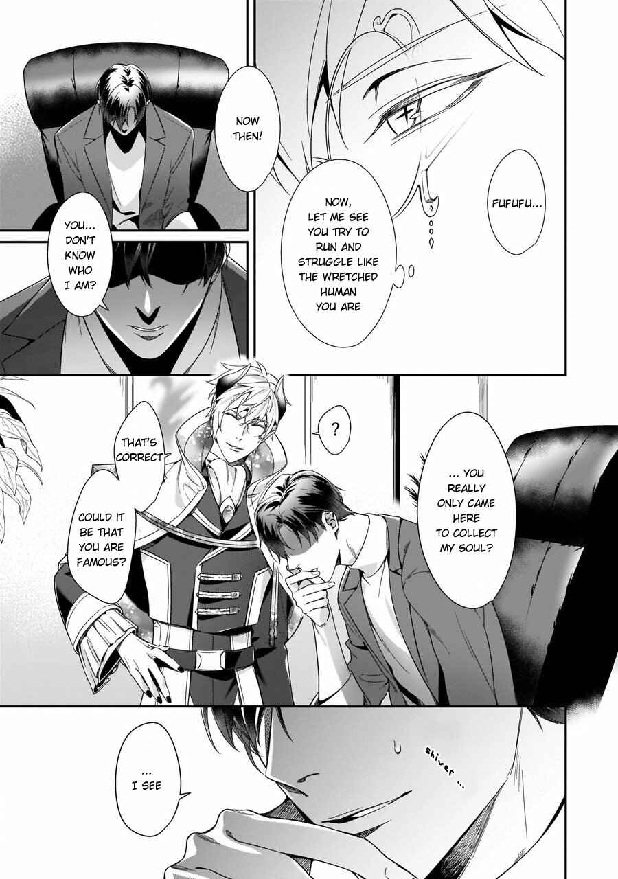 Page 8 Chapter 1 Torokeru Kaikan Sokuochi Akuma
