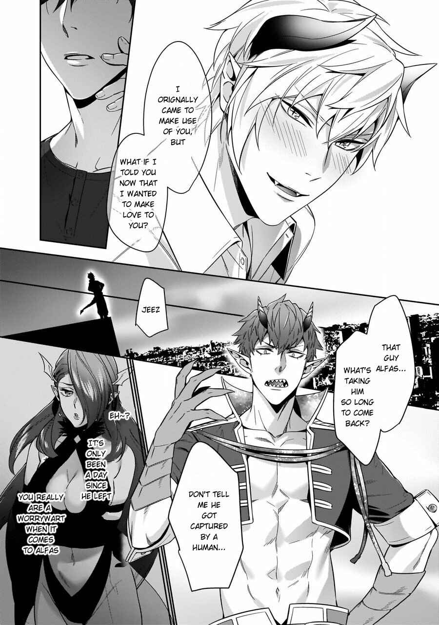 Page 10 Chapter 2 Torokeru Kaikan Sokuochi Akuma