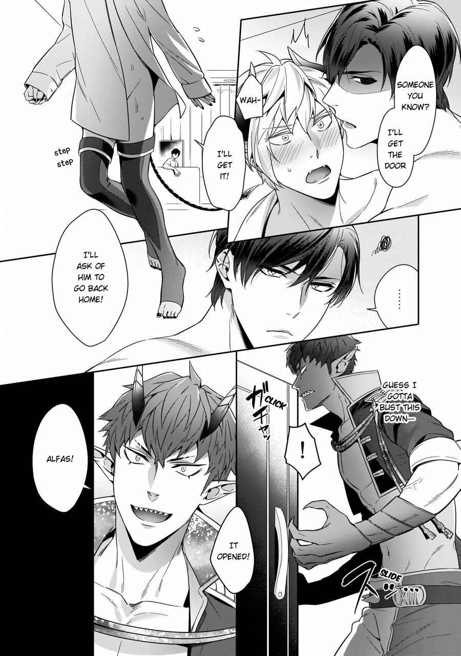 Page 13 Chapter 2 Torokeru Kaikan Sokuochi Akuma