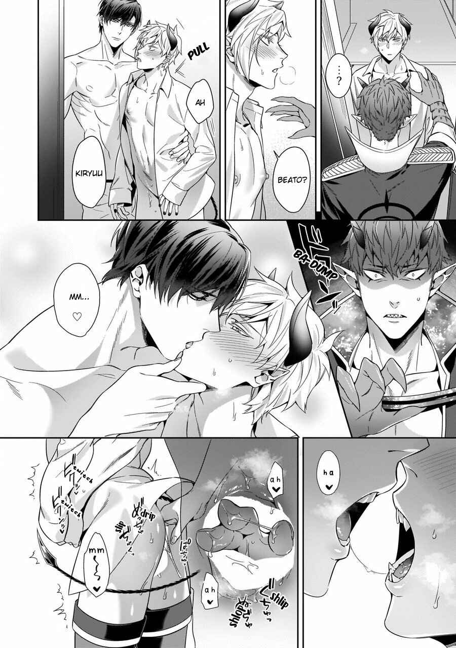 Page 15 Chapter 2 Torokeru Kaikan Sokuochi Akuma