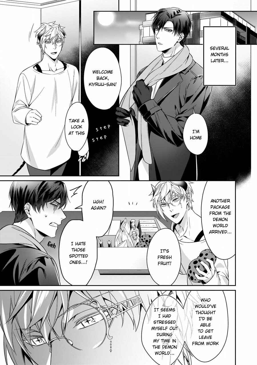 Page 26 Chapter 2 Torokeru Kaikan Sokuochi Akuma