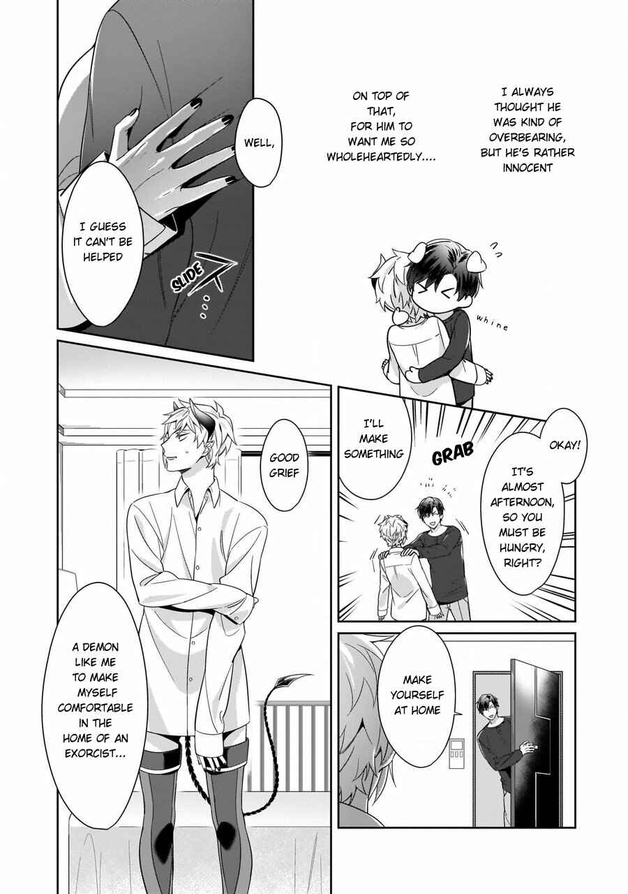 Page 4 Chapter 2 Torokeru Kaikan Sokuochi Akuma