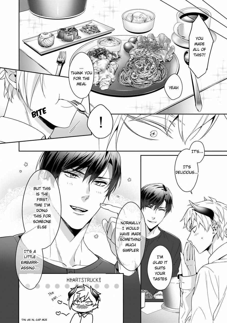 Page 5 Chapter 2 Torokeru Kaikan Sokuochi Akuma