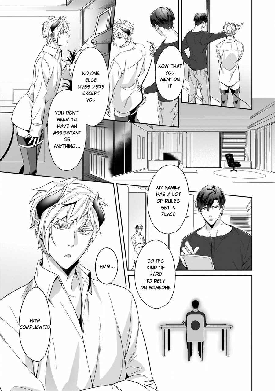 Page 6 Chapter 2 Torokeru Kaikan Sokuochi Akuma