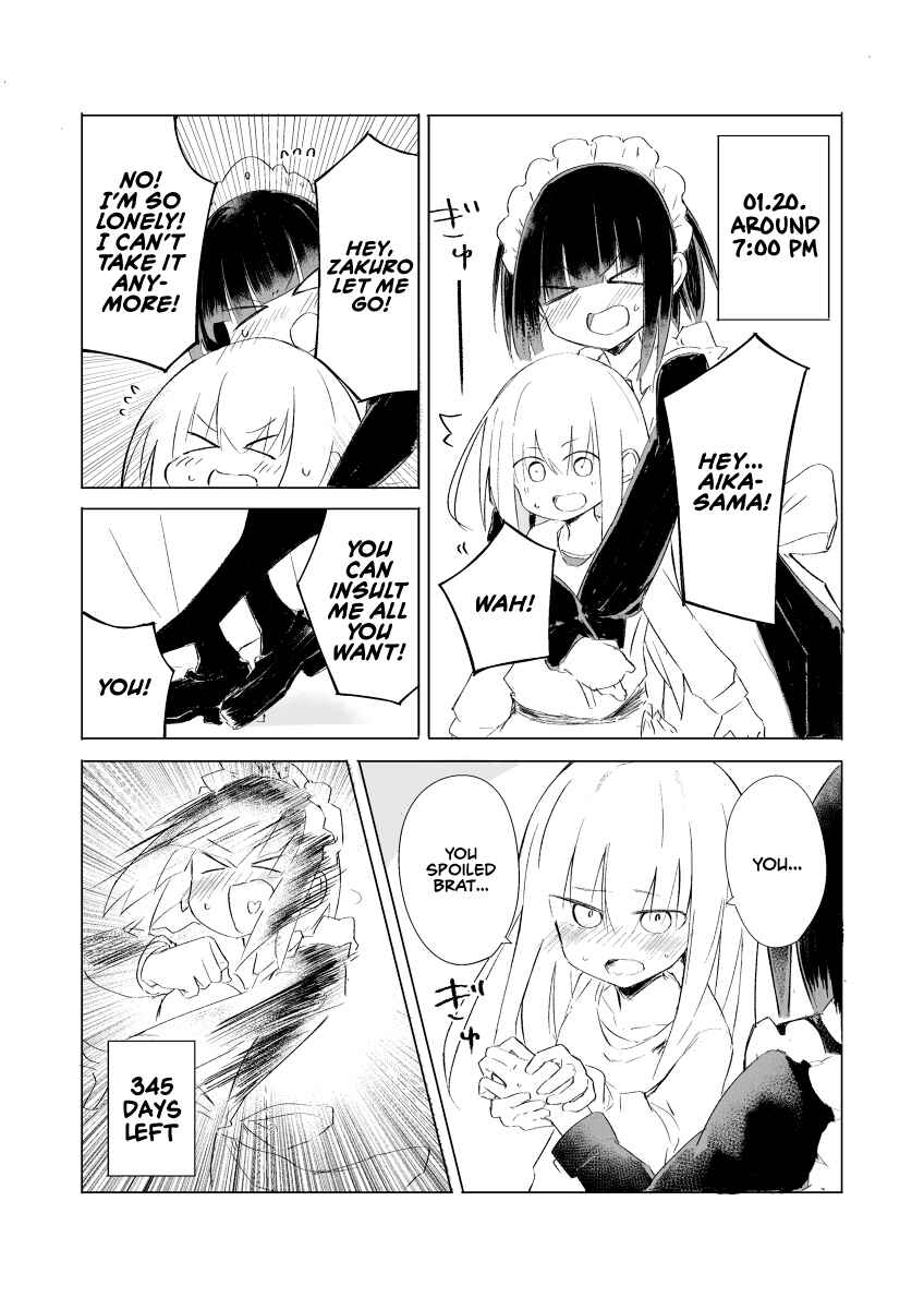 Page 1 Chapter 20 1-Nen Inai ni Ojousama o Kouryaku Suru Maid no Ohanashi