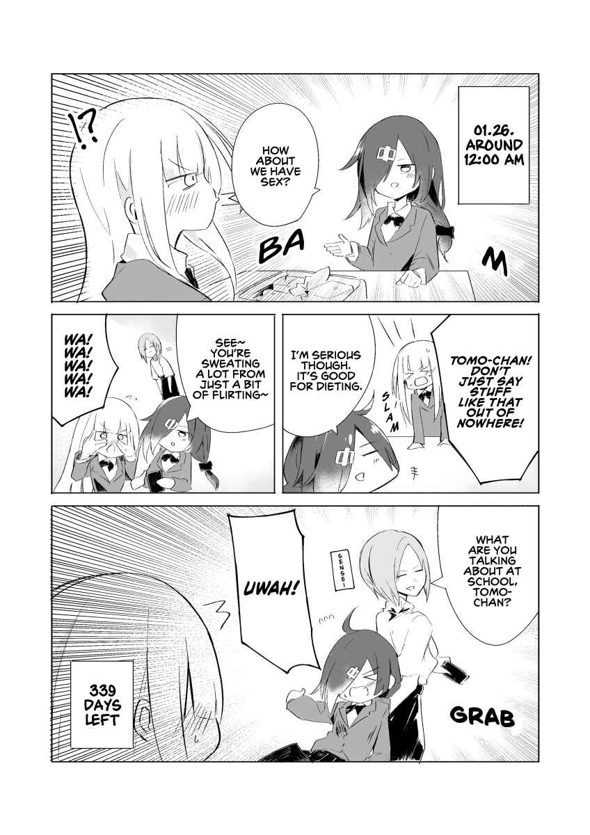 Page 1 Chapter 26 1-Nen Inai ni Ojousama o Kouryaku Suru Maid no Ohanashi