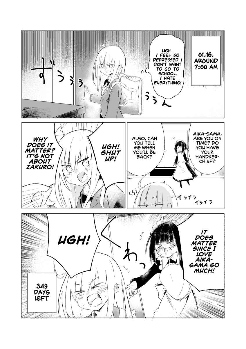 Page 1 Chapter 16 1-Nen Inai ni Ojousama o Kouryaku Suru Maid no Ohanashi