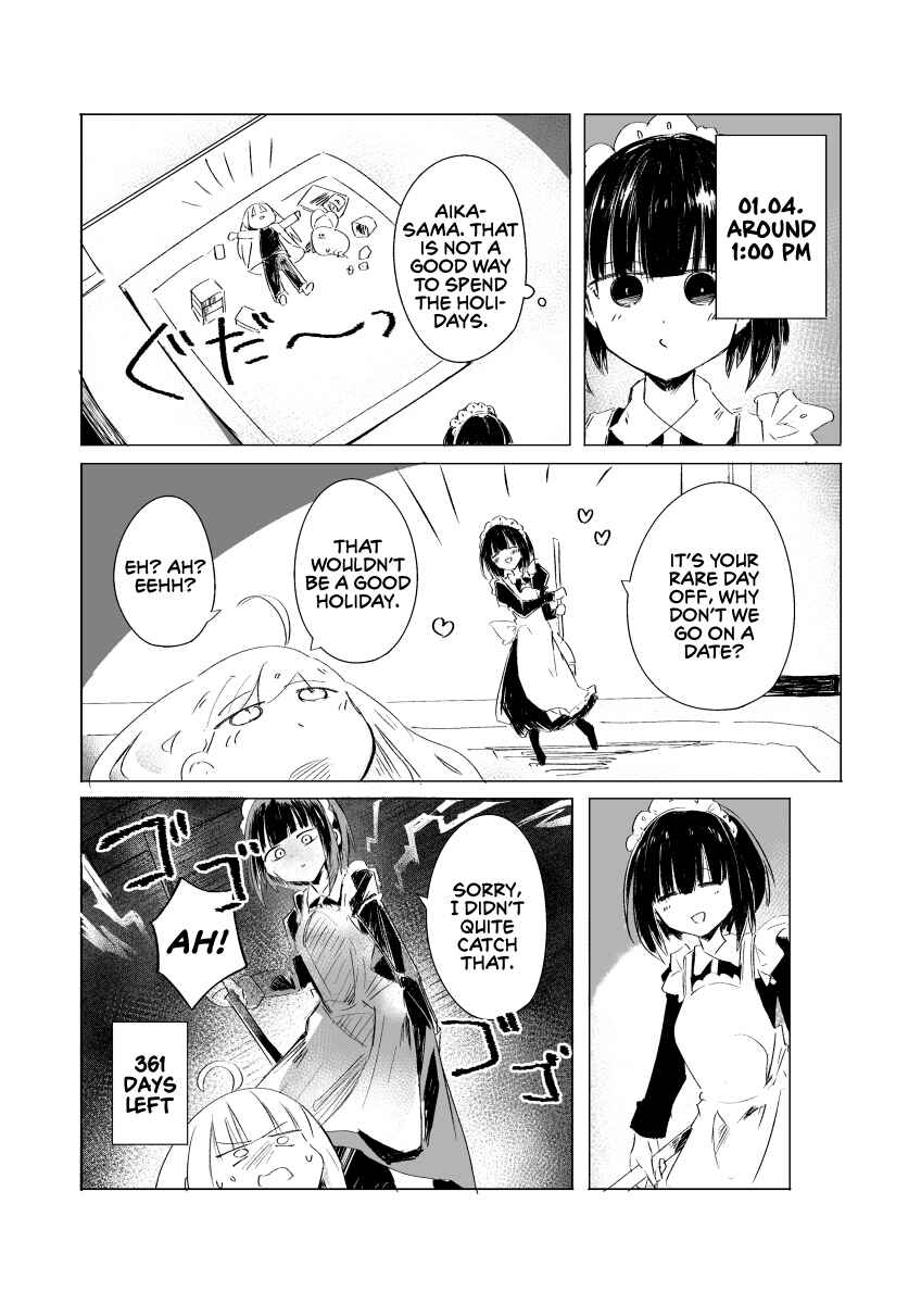 Page 1 Chapter 4 1-Nen Inai ni Ojousama o Kouryaku Suru Maid no Ohanashi