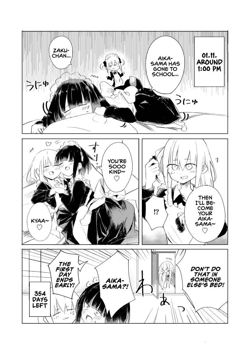 Page 1 Chapter 11 1-Nen Inai ni Ojousama o Kouryaku Suru Maid no Ohanashi