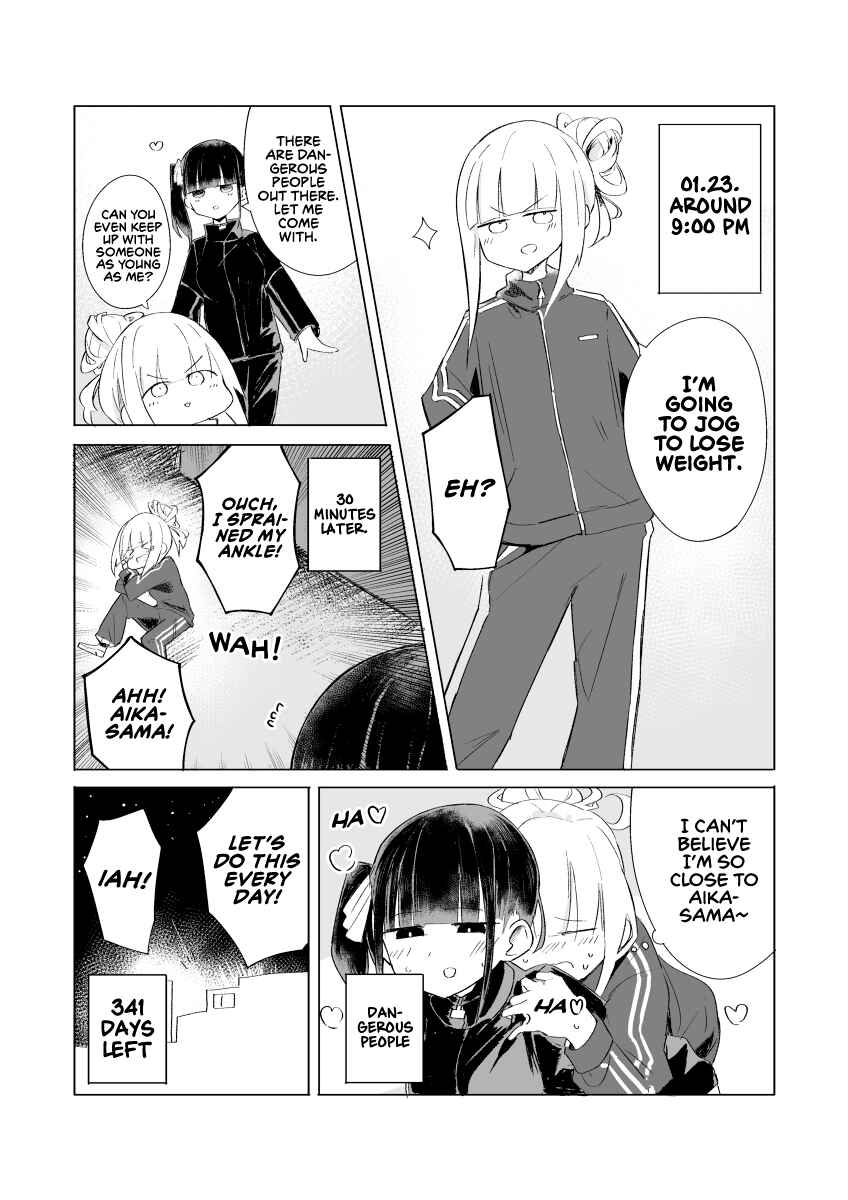 Page 1 Chapter 24 1-Nen Inai ni Ojousama o Kouryaku Suru Maid no Ohanashi