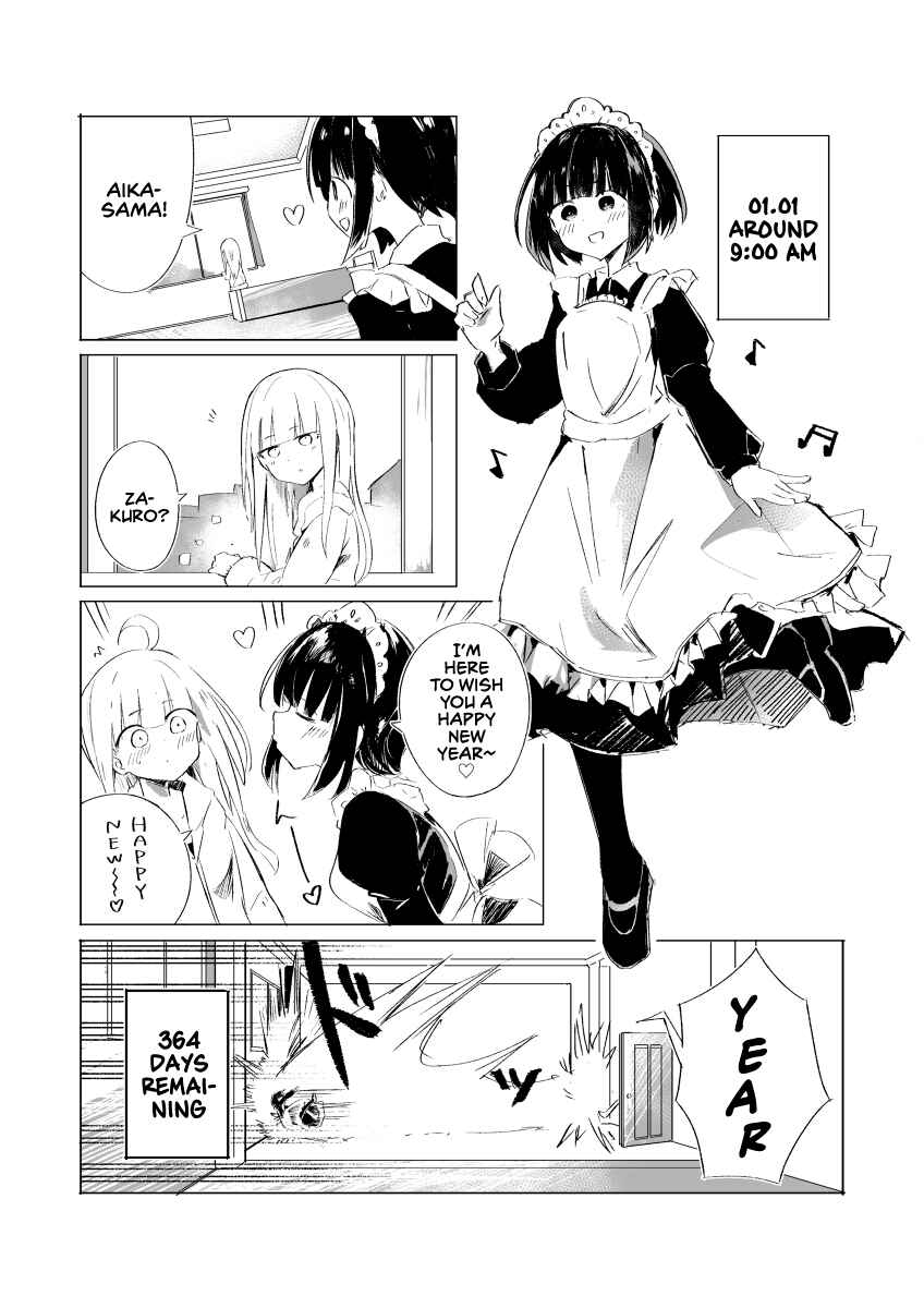 Page 1 Chapter 1 1-Nen Inai ni Ojousama o Kouryaku Suru Maid no Ohanashi