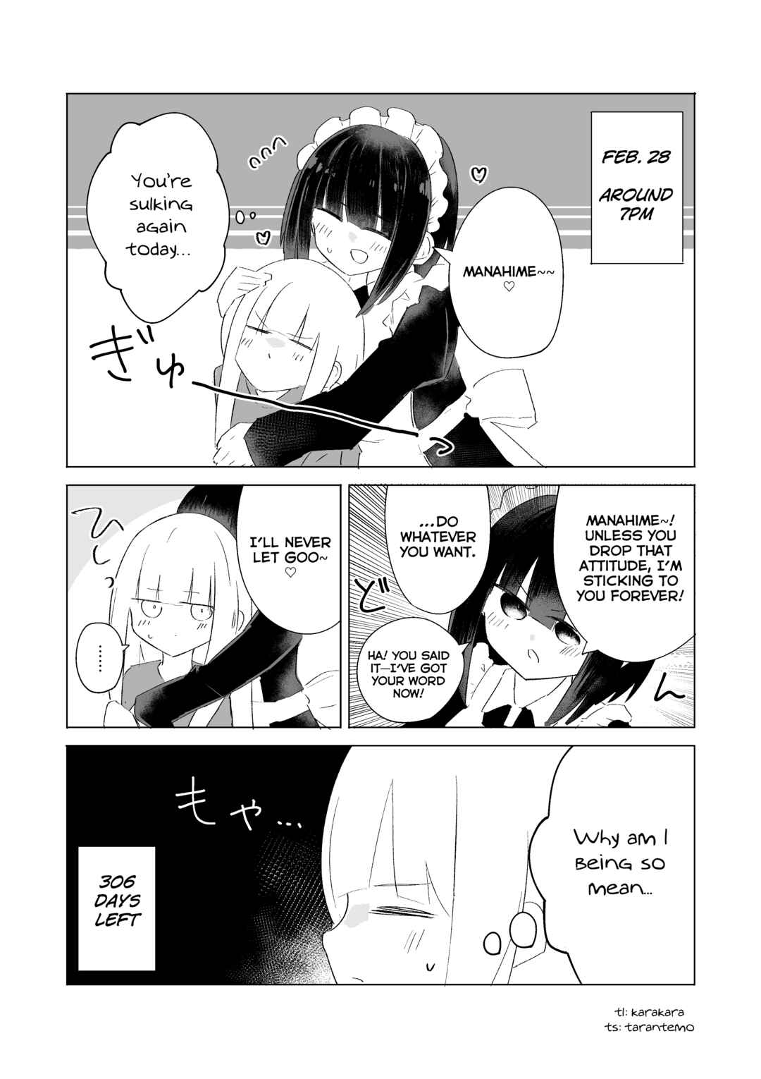 Page 1 Chapter 59 1-Nen Inai ni Ojousama o Kouryaku Suru Maid no Ohanashi