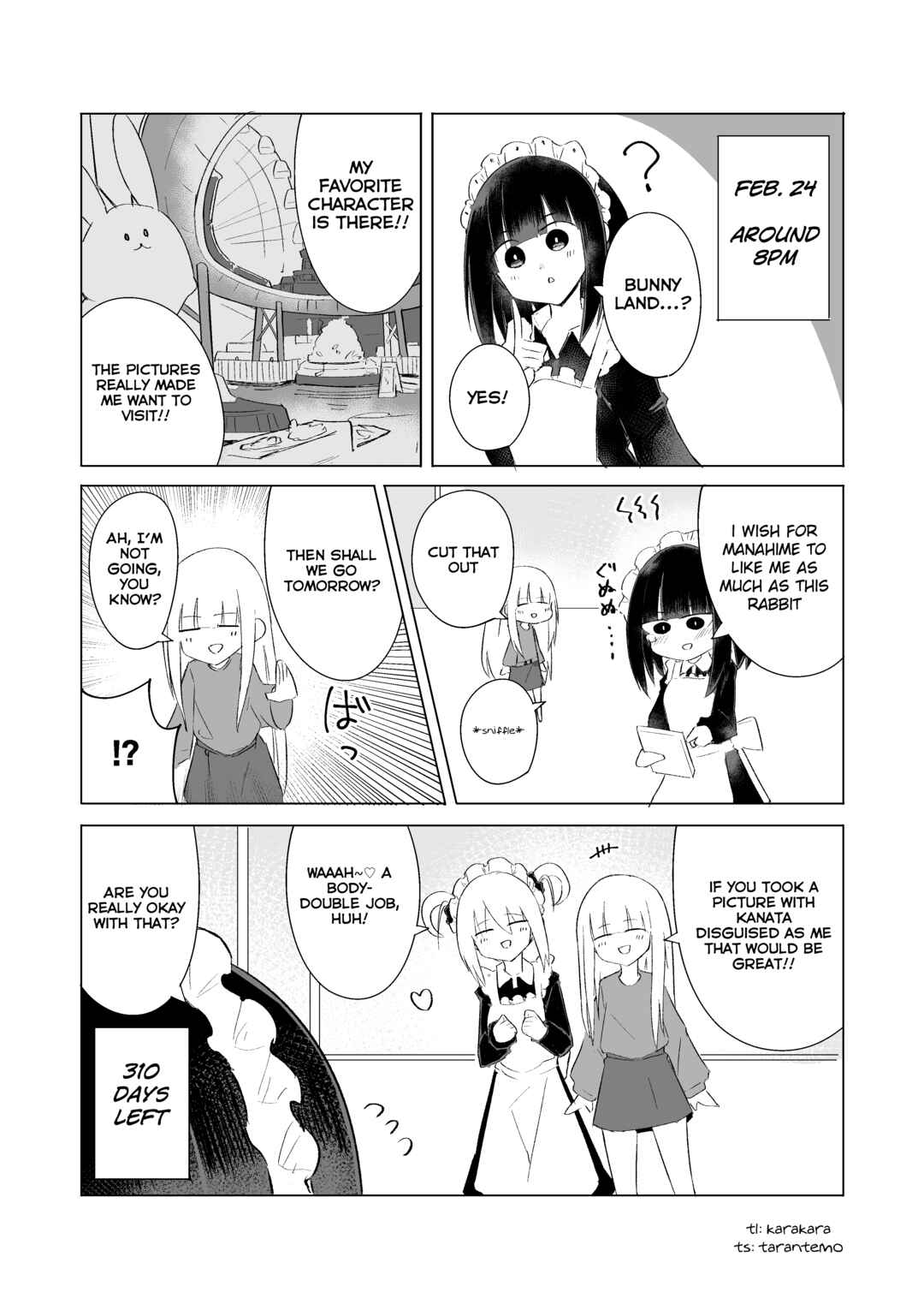 Page 1 Chapter 55 1-Nen Inai ni Ojousama o Kouryaku Suru Maid no Ohanashi