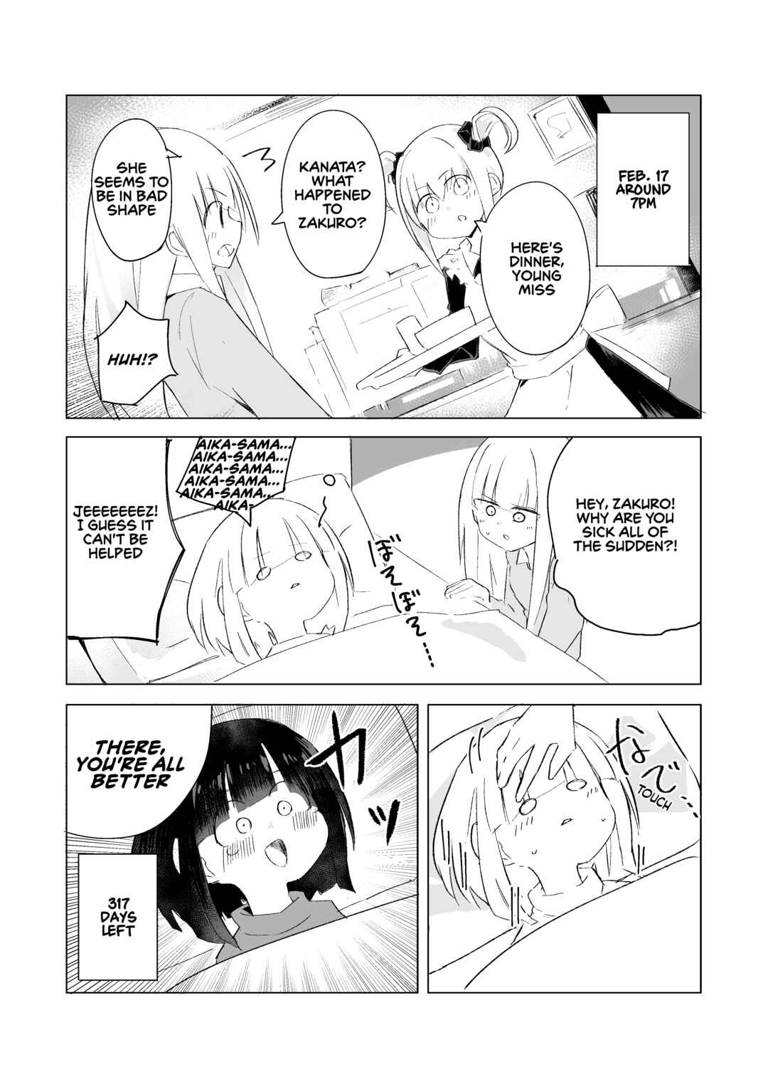 Page 1 Chapter 48 1-Nen Inai ni Ojousama o Kouryaku Suru Maid no Ohanashi