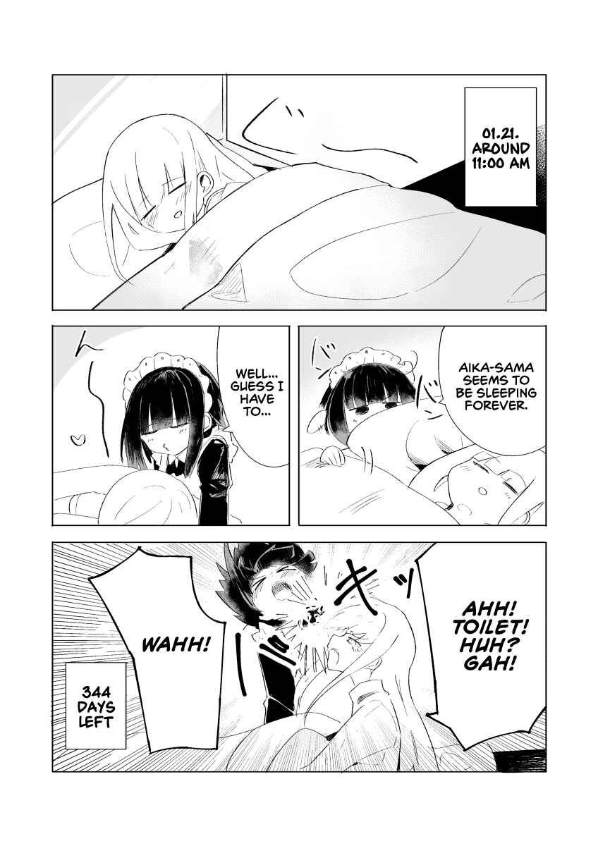 Page 1 Chapter 21 1-Nen Inai ni Ojousama o Kouryaku Suru Maid no Ohanashi