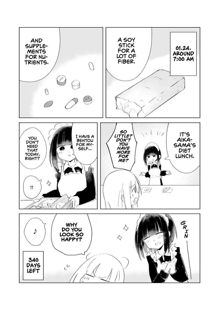 Page 1 Chapter 25 1-Nen Inai ni Ojousama o Kouryaku Suru Maid no Ohanashi