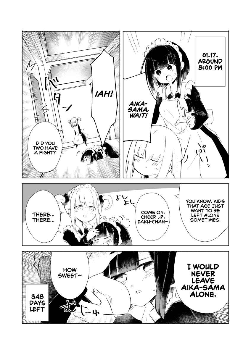 Page 1 Chapter 17 1-Nen Inai ni Ojousama o Kouryaku Suru Maid no Ohanashi