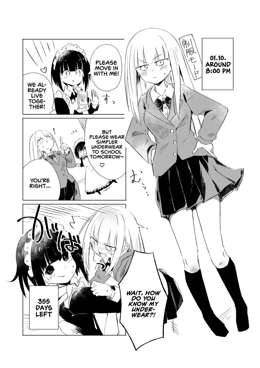 Page 1 Chapter 10 1-Nen Inai ni Ojousama o Kouryaku Suru Maid no Ohanashi