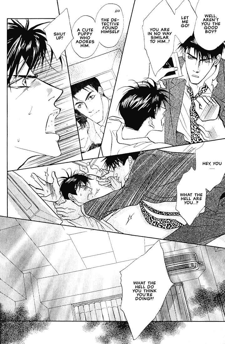 Page 12 Chapter 1.1 Dive