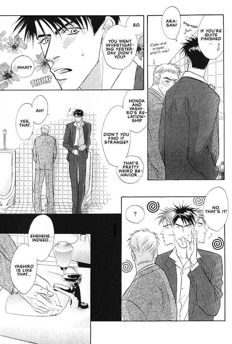 Page 25 Chapter 1.1 Dive