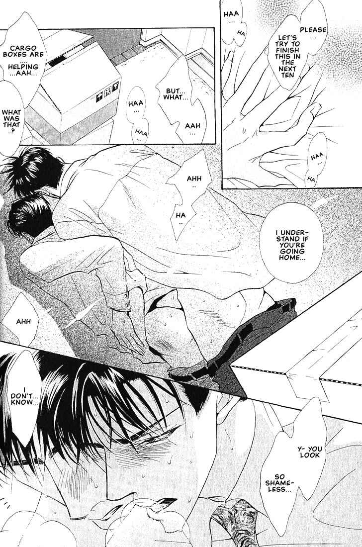 Page 32 Chapter 1.1 Dive