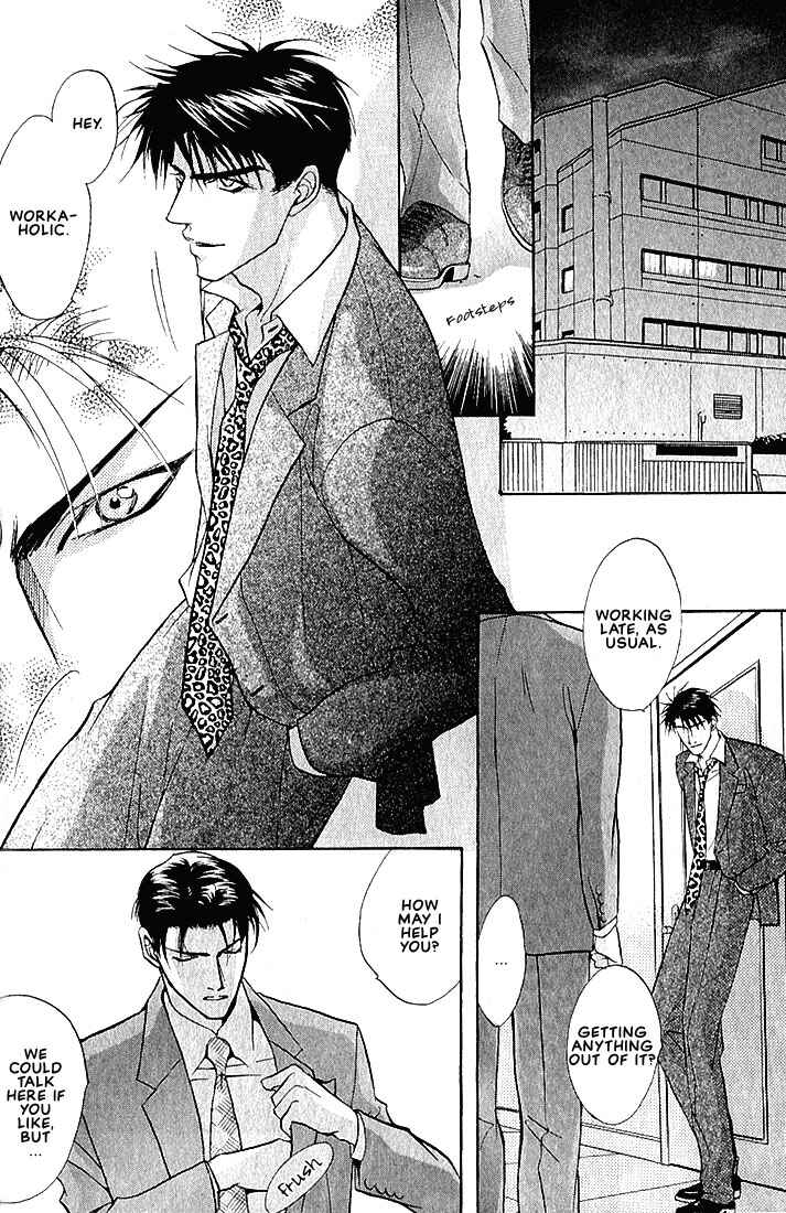 Page 4 Chapter 1.1 Dive