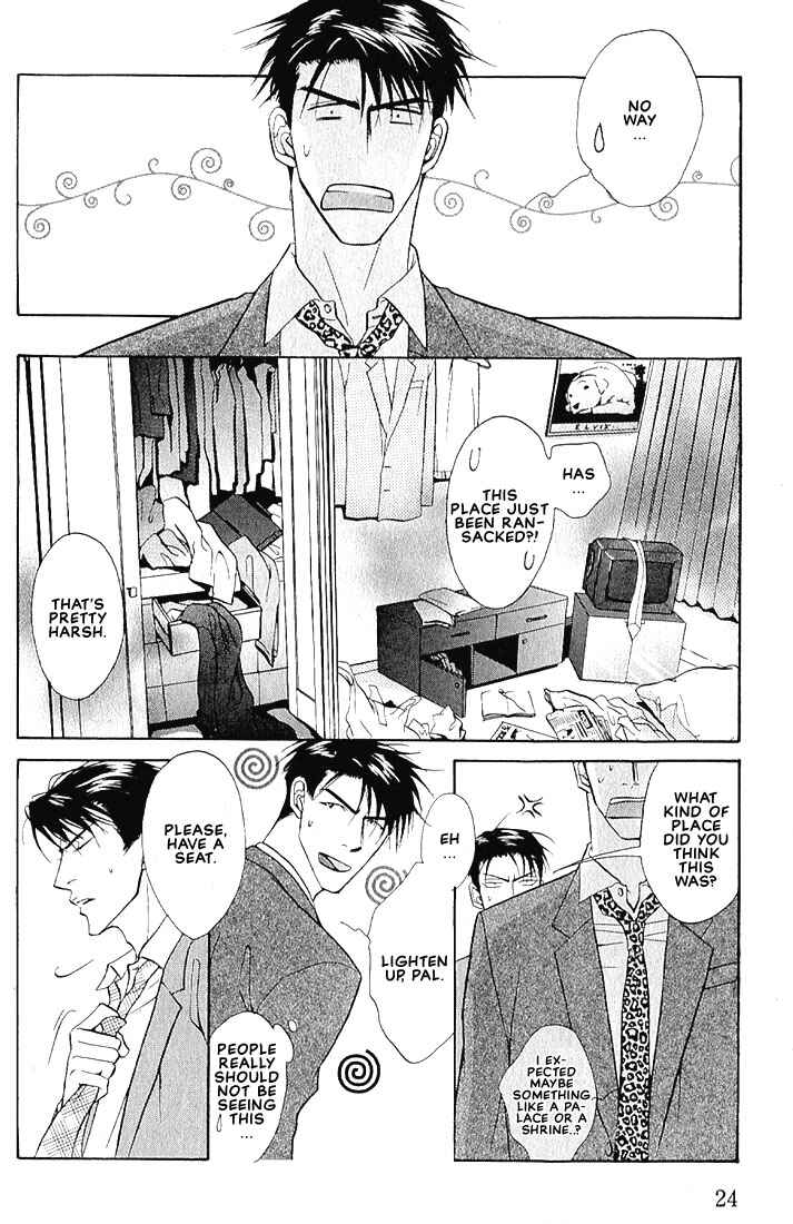 Page 6 Chapter 1.1 Dive