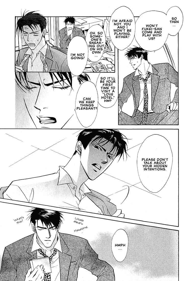 Page 7 Chapter 1.1 Dive