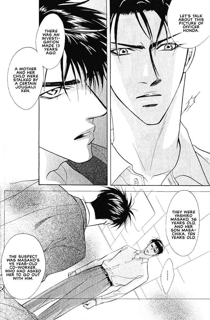 Page 8 Chapter 1.1 Dive