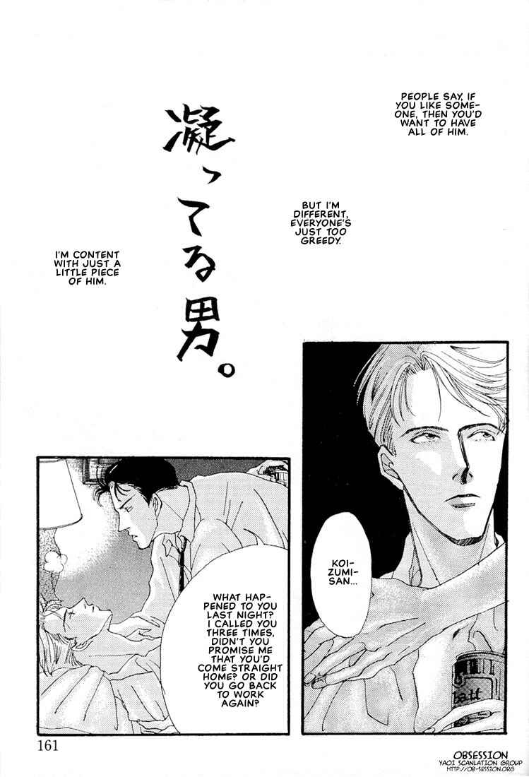 Page 2 Chapter 4 Dive