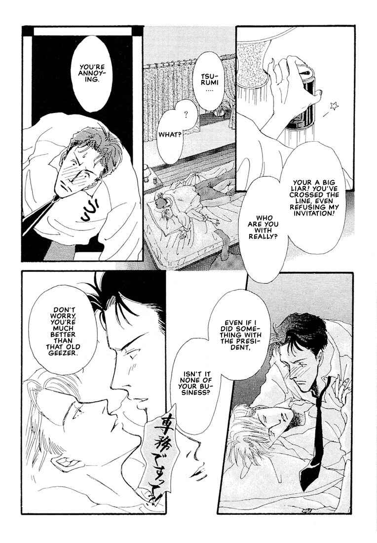 Page 3 Chapter 4 Dive