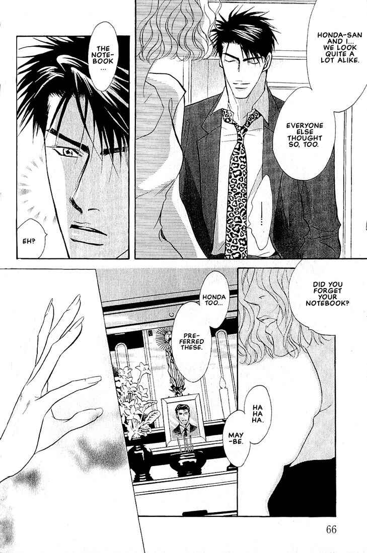 Page 17 Chapter 1.2 Dive