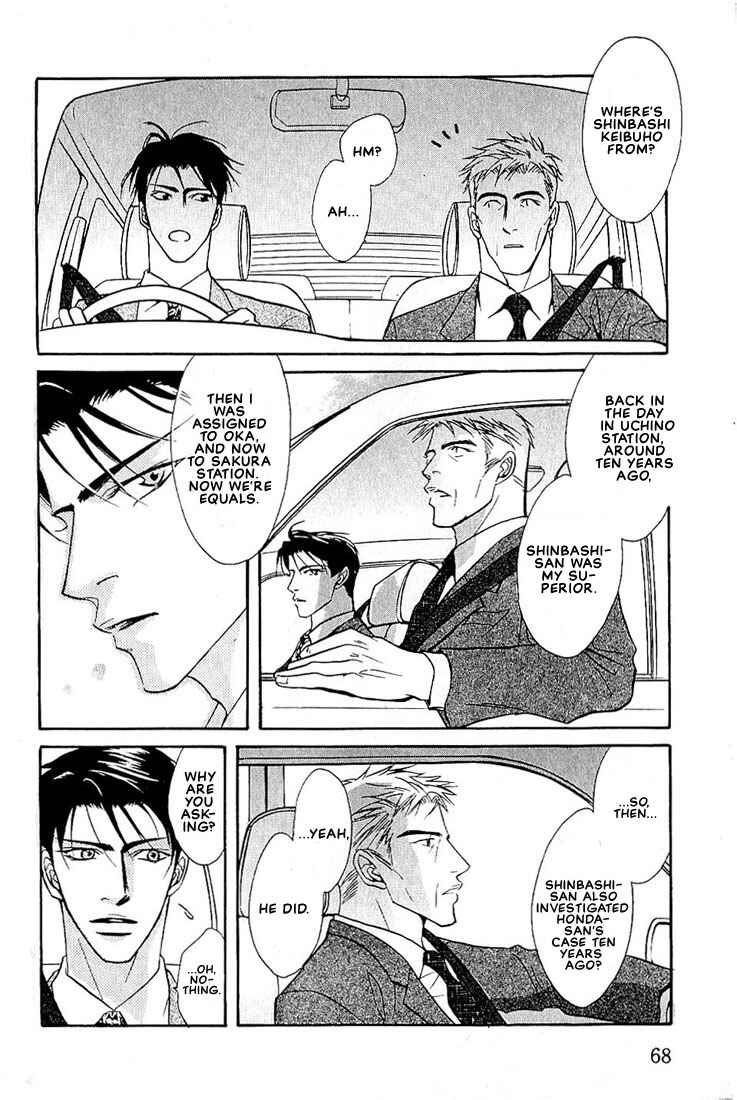 Page 19 Chapter 1.2 Dive