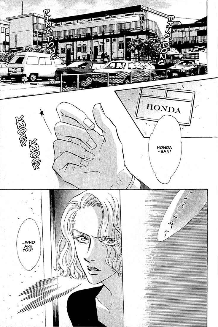 Page 6 Chapter 1.2 Dive