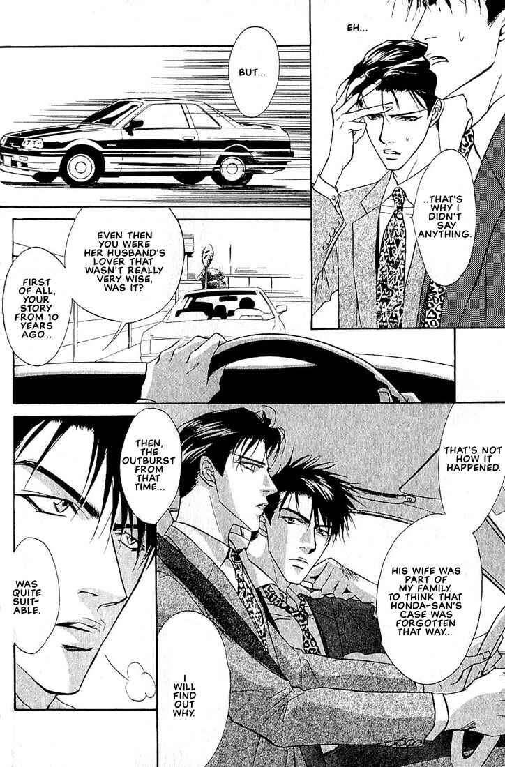 Page 9 Chapter 1.2 Dive