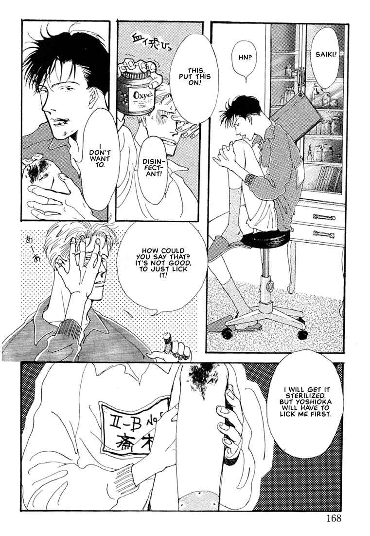Page 3 Chapter 5 Dive