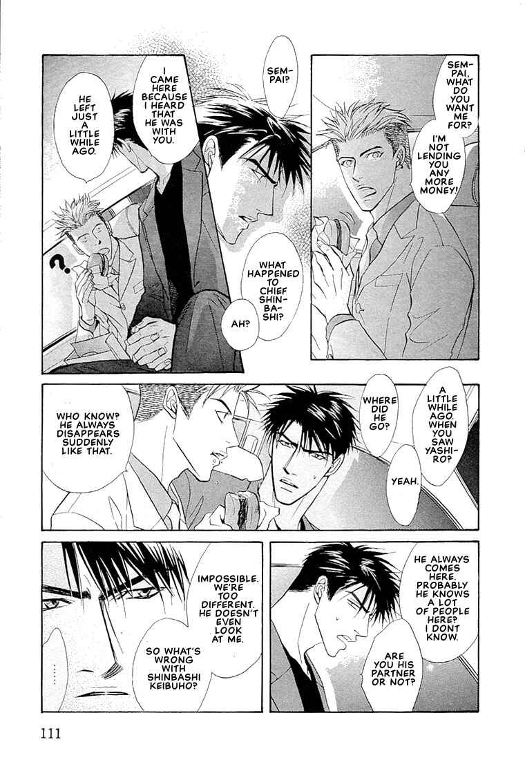 Page 11 Chapter 1.4 Dive